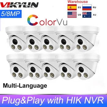 Vikylin Hikvision Совместимая 5-мегапиксельная 8-мегапиксельная IP-камера Colorvu с встроенным микрофоном PoE IP-камера видеонаблюдения Plug & Play с HIK NVR
