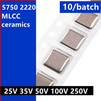 2220 100 МКФ 6,3 В 10 В 16 В 25 В 50 В 107 М 20% X7R 5750 чип-конденсатор 5 шт.