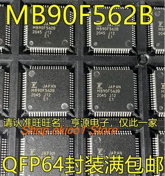 Оригинальный комплект MB90F562B MB90F562BPMC-GE1 MB90F387S MB90F387SPMT-GE1 QFP