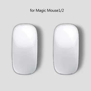 1шт 11,5x5,8 см Magic Mouse Силиконовый Защитный Чехол Для Мыши Протектор для Magic Mose 1/2