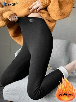 Осенне-зимние теплые леггинсы с флисовой подкладкой, женские брюки с высокой талией, тонкие эластичные кашемировые брюки, Корейские модные Сексуальные штаны для йоги