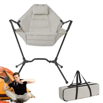 Походные стулья-качалки с гамаком, портативное уличное кресло-качалка с высокой спинкой, Регулируемый Складной шезлонг, складной и качающийся