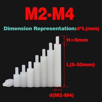 Винты с наружной и внутренней резьбой с шестигранной опорой из белого нейлона M2 M2.5 M3 M4