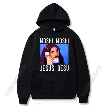 Moshi Moshi Jesus Desu Забавная модная толстовка с капюшоном в стиле хип-хоп, уличная одежда с капюшоном, винтажная толстовка, одежда для мужчин