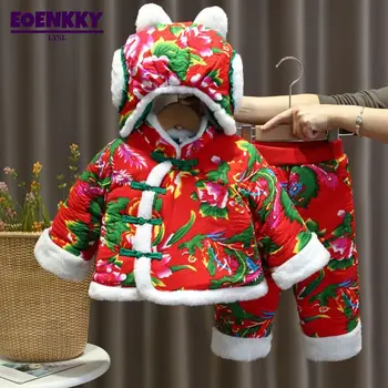 Детский зимний плотный комплект для мальчиков и девочек, хлопковая парка с цветочным узором в корейском стиле + теплые брюки, костюм в цветном блоке, милые комплекты из двух предметов