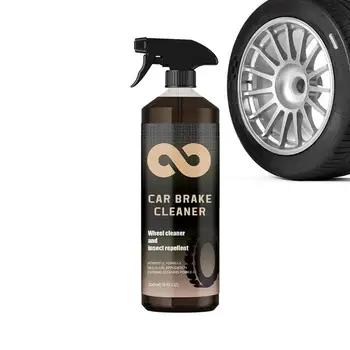 Средство для очистки колесных дисков Auto Cleaner Spray для обода Мощная формула для легкого удаления стойкой тормозной пыли и въевшейся грязи с автомобилей