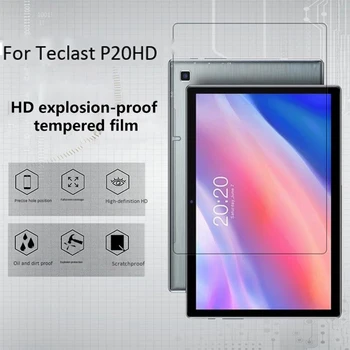 Защитная пленка для экрана планшета Teclast P20HD 10,1 дюйма
