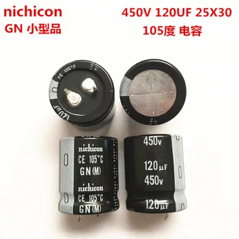 (1ШТ) Электролитический конденсатор 450V120UF 25X30 Nichicon 120UF, конденсатор 450 В 25*30 ГН 105 градусов