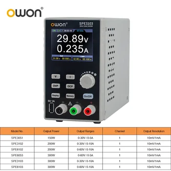 OWON SPE Программируемый Источник питания постоянного тока 300 Вт 60 В/10A 60 В/5A 2,8 