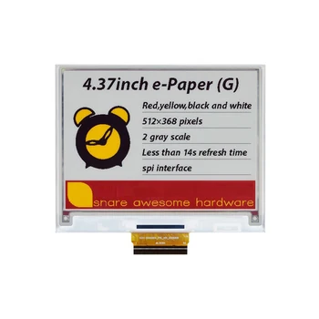 4,37-дюймовый экран с электронной бумагой и электронными чернилами 512X368 пикселей, красно-желтый четырехцветный чернильный экран, SPI-связь