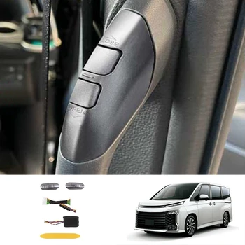 Автомобильная электрическая Кнопка включения средней двери с электрическим переключателем раздвижной двери для Toyota Voxy/ Noah 90 серии 2022 + Запасные части
