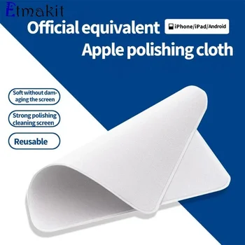 Ткань для полировки экрана для Apple iPhone iPad Watch Ткань PCFlat Ткань для чистки экрана компьютера 1: 1 Мягкая салфетка из микрофибры