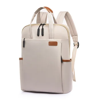 Женский модный рюкзак из ткани Оксфорд, дорожная сумка для отдыха, ноутбук большой емкости, школьный компьютер