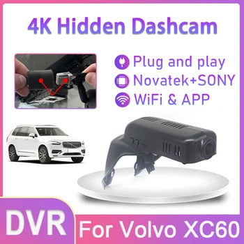 Скрытый Автомобильный Видеорегистратор Wifi Видеомагнитофон 4K Dash Cam Камера OEM Для Volvo XC60 D5 D4 D3 2012 2013 2014 2015 2016 2017 Автомобильные Аксессуары