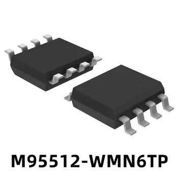 1ШТ M95512-WMN6TP 95512WP SOP-8 новый оригинальный чип для хранения данных