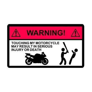 Прикосновение к этому мотоциклу Предупреждающие наклейки на мотоцикле Забавные Инструкции по технике безопасности Наклейки на автомобильные бамперы Наклейки на окна