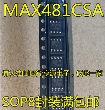 10 штук MAX481CSA MAX481ESA SOP8 MAX481    