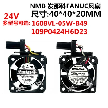 Новый оригинальный вентилятор привода системы NMB 1608VL-05W-B49 109P0424H6D23 FANUC