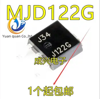 20шт оригинальный новый транзистор Дарлингтона MJD122G MJD122T4G MJD122 TIP122 К SOT-252