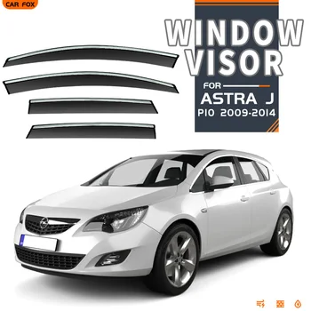Для Astra J P10 2009-2014 Пластиковый оконный козырек, вентиляционные шторы, защита от солнца и дождя для Astra J P10 2009-2014
