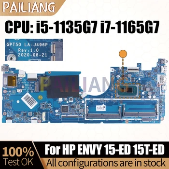 Для HP ENVY 15-ED 15T-ED Материнская плата ноутбука LA-J496P i5-1135G7 i7-1165G7 M20703-501 M20700-601 M20704-601 Материнская плата ноутбука
