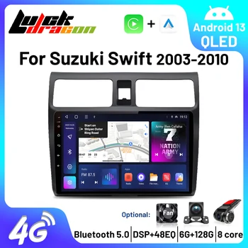 Автомагнитола Android 2 Din для Suzuki Swift 2003 - 2006 2007 2008 2009 2010 Мультимедийный плеер Carplay автомагнитолы с стереосистемой