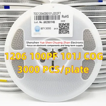 Патч-конденсатор 1206 100PF 100P 101J 1000V 2000V 1KV 2KV Ошибка 5% Материал NPO/COG Подлинный конденсатор (Весь диск 3000 ШТ)
