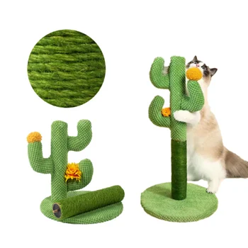 Когтеточки для кошек Cactus с сизалевой веревкой, когтеточка для кошек Cactus для маленьких и взрослых кошек, игрушка для лазания по кошачьему каркасу.