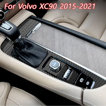 3D/5D Углеродное Волокно Интерьер Автомобиля Центральная Консоль Крышка Изменение Цвета Молдинг Наклейка Наклейки Для Volvo XC90 2015-2021