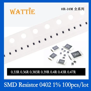 SMD резистор 0402 1% 0.33R 0.36R 0.383R 0.39R 0.4R 0.43R 0.47R 100 шт./лот микросхемные резисторы 1/16 Вт 1.0 мм * 0.5 мм с низким значением сопротивления