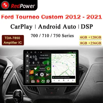 12,95-дюймовый автомобильный радиоприемник redpower HiFi для Ford Tourneo Custom 2012 2021 Android 10,0 DVD-плеер аудио-видео DSP CarPlay 2 Din