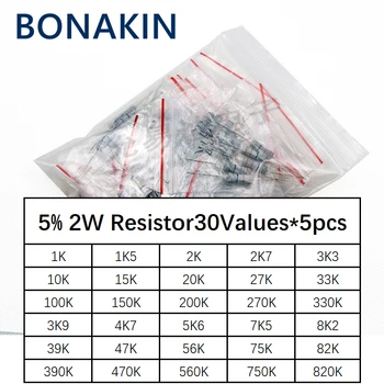 Новый комплект резисторов из углеродной пленки 2 Вт 5% 1K -820K Ом 30Kinds * 5шт = 150ШТ/комплект