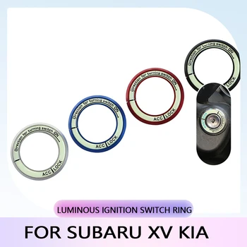 Светящийся Брелок для ключей зажигания Наклейка на крышку выключателя Subaru XV KIA RIO Solaris Sportage Soul Forte K3 K5 Sorento Ix35 Аксессуары