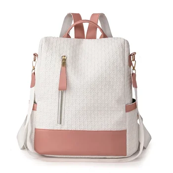 2023 Новый Модный рюкзак для отдыха для девочек, популярный в торговой сети Противоугонный рюкзак большой емкости