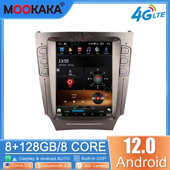 Для Lexus IS 2005-2011 Android 11 Автомобильный Мультимедийный плеер Авто Радио GPS Навигация Аудио Стерео