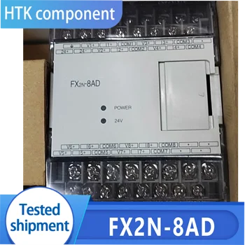 Новый оригинальный Модуль FX2N-8AD