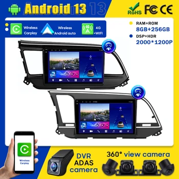 Android 13 Автомобильный Радиоприемник Стерео Мультимедиа Для Hyundai Elantra 6 2016-2020 Плеер GPS Навигация Carplay Android Auto No 2din