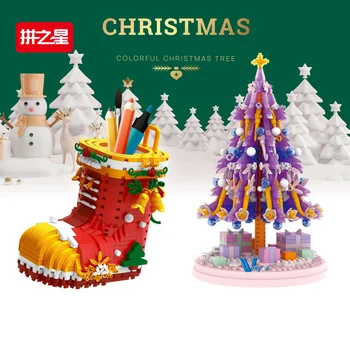 Модель строительных блоков для Рождественской елки, Ботинок Санта-Клауса, контейнер для ручек, собранные 3D пластиковые кубики-головоломки, игрушка для детских подарков