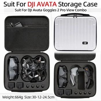 Для ящика для хранения Avata Портативный жесткий чехол-чемодан для DJI Avata Drone Accessories Case