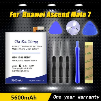 Аккумулятор Высокой Емкости 5600 мАч Модели HB417094EBC для Huawei Ascend Mate 7 MT7 TL00 TL10 UL00 CL00