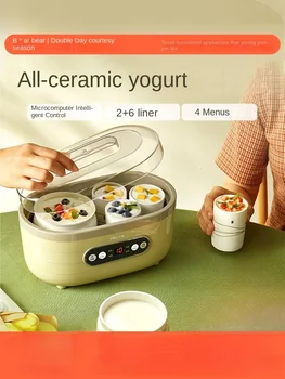 Маленькая, полностью автоматическая, многофункциональная бытовая машина для приготовления рисового вина Little Bear Yogurt с Нано-бобами для ферментации Кимчи