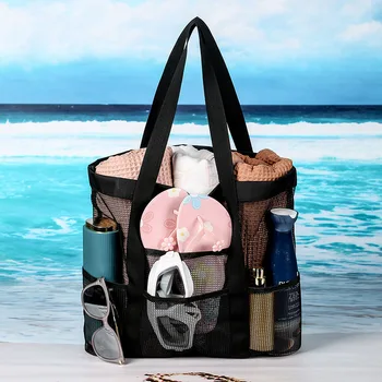 Летняя Большая пляжная сумка с 8 карманами для полотенец, сетчатая прочная пляжная сумка для игрушек, водонепроницаемое нижнее белье, карманная пляжная сумка-тоут