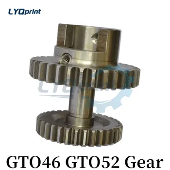 Запасные части для печатного оборудования GTO из нержавеющей стали высшего качества GTO46 Gear GTO52 Water Dampening Gear для Heidelberg