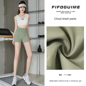 Нейлон новый трехточечный акула штаны женская летняя верхняя одежда тонкий карманный йога шорты леггинсы высокая талия Брюки безопасности 