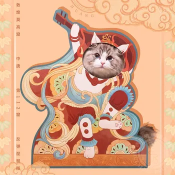 Рикошетная пластина для застежки Pipa Cat, Шлифовальный коготь, Спящая Гофрированная бумага Dunhuang, Вертикальные принадлежности для игрушек для кошек