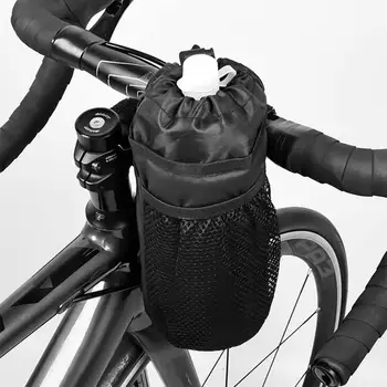 Сумка Для Велосипедной Бутылки Сумка Для Велосипедного Руля Расширяемая Велосипедная Упаковка Нейлоновая Сумка Для Руля MTB На Открытом Воздухе Велоспорт