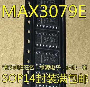 5шт оригинальный новый чип приемопередатчика MAX3079ESD MAX3079EESD MAX3079E SOP14 RS-485