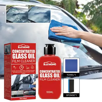 Паста для удаления масляной пленки с автомобильных стекол Средство для чистки лобового стекла Универсальный очиститель стекол для авто и дома Удаляет покрытия X9M1
