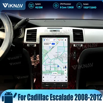 13,6-дюймовый Автомобильный Радиоприемник Для Cadillac Escalade 2008-2012 Обновление Android Авто Аудио Мультимедийный Плеер Головное устройство Стерео сенсорный экран