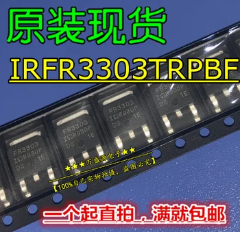 оригинальный новый IRFR3303TRPBF IRFR3303 шелковая ширма FR3303 TO-252 FET